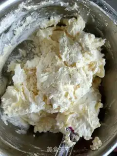 Make Black diamond toast cake step 11