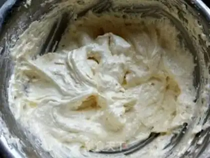 Make Black diamond toast cake step 12