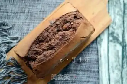 Make Black diamond toast cake step 16