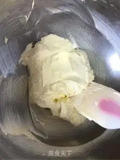 Make A pound cake of clot nuts step 4