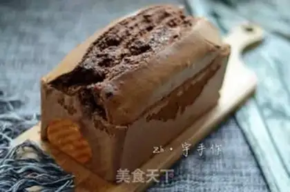 Make Black diamond toast cake step 17