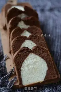 Make Black diamond toast cake step 19