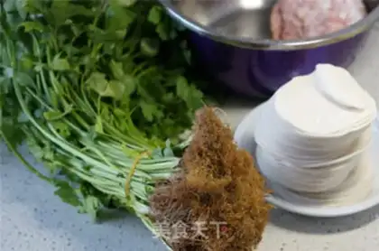 Make Wild celery step 0