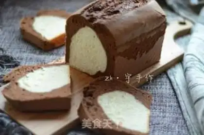 Make Black diamond toast cake step 20