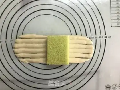 Make Cake bread step 18
