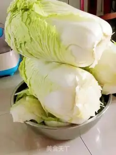 Make Hot cabbage step 0