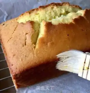 Make A pound cake of clot nuts step 14