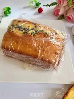 Make A pound cake of clot nuts step 17