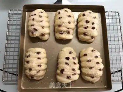 Make Cake bread step 23
