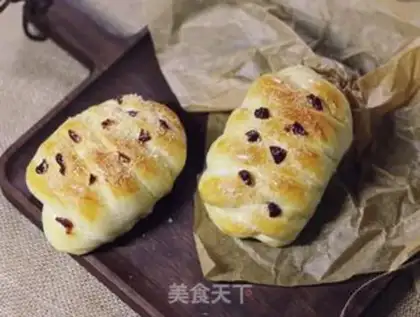 Make Cake bread step 25
