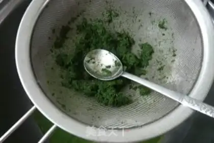 Make Coconut Mountain Pharma Corps step 3