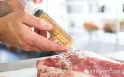Make Smoked cattle step 1