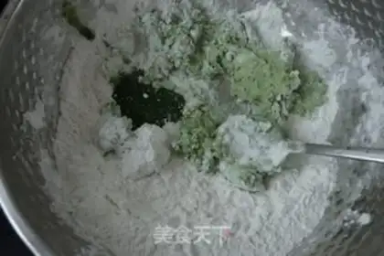 Make Coconut Mountain Pharma Corps step 7