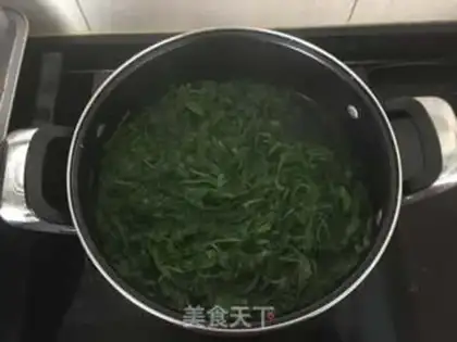 Make Wild food step 1