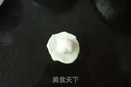 Make Coconut Mountain Pharma Corps step 11