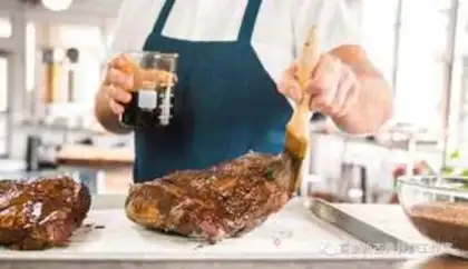 Make Smoked cattle step 8