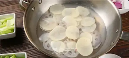 Make Spicy pot step 0
