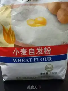Make Ginger bean fragrance bag step 0