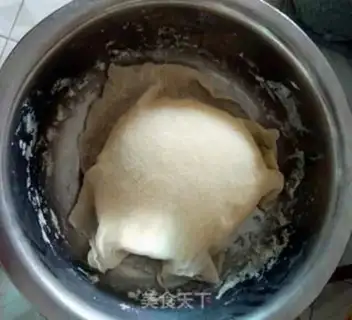 Make Ginger bean fragrance bag step 1