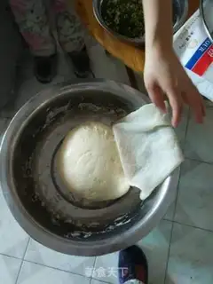 Make Ginger bean fragrance bag step 2