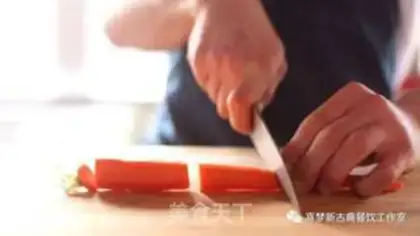 Make Crystal carrot cake step 1