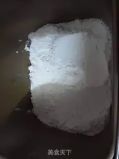 Make Wine and bread step 5