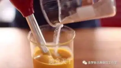Make Crystal carrot cake step 5