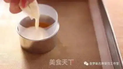 Make Crystal carrot cake step 11