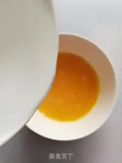 Make Slippery eggs step 1