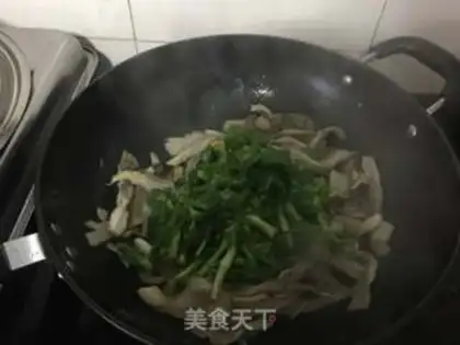 Make Wild food for mushrooms step 9