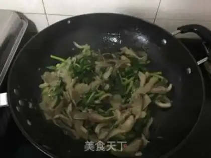 Make Wild food for mushrooms step 11