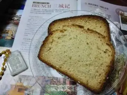 Make Wine and bread step 13