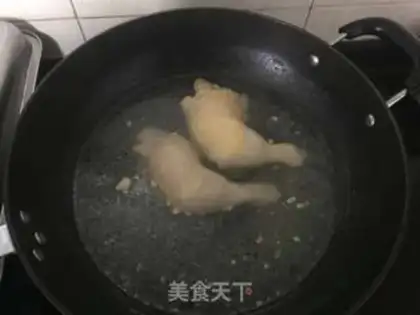 Make Spicy mint chicken step 1