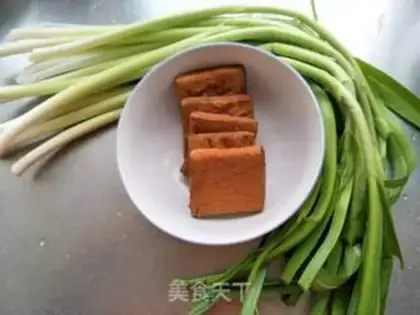 Make Garlic rice step 0
