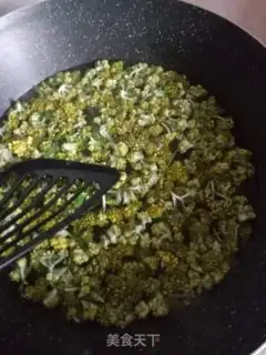 Make Qingminghua step 1