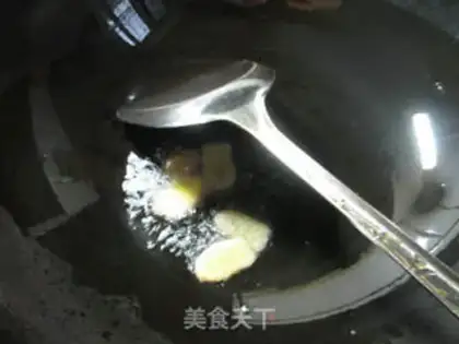 Make Plumbing ox frog step 2