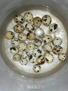 Make Eggs of eggplant juice step 0
