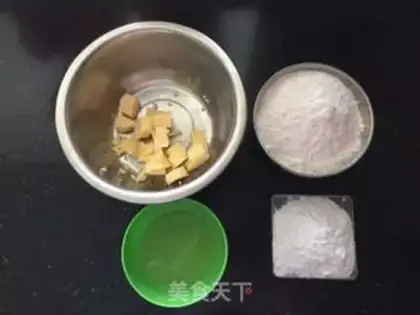 Make Frost cookies step 0