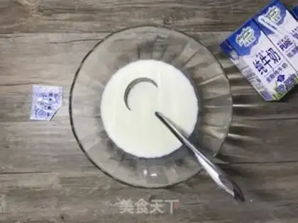 Make Banana Mango Smouche step 1
