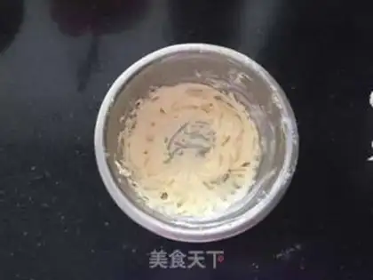 Make Frost cookies step 1