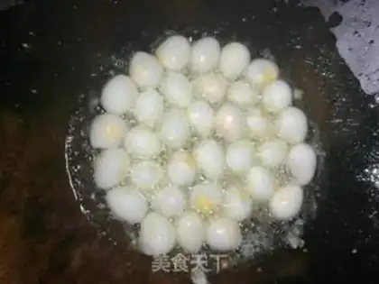 Make Eggs of eggplant juice step 3