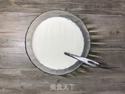 Make Banana Mango Smouche step 2