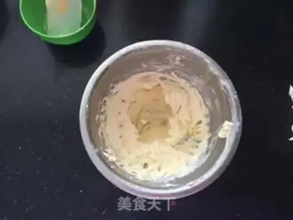 Make Frost cookies step 2