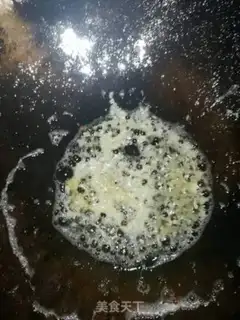 Make Eggs of eggplant juice step 5
