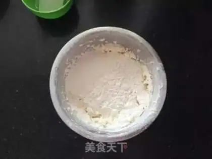 Make Frost cookies step 4