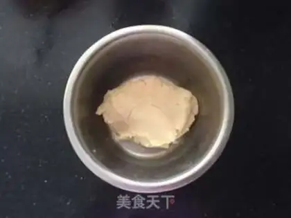 Make Frost cookies step 5