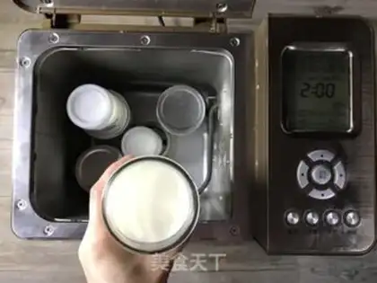 Make Banana Mango Smouche step 7