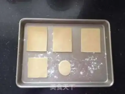 Make Frost cookies step 7
