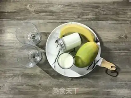 Make Banana Mango Smouche step 8
