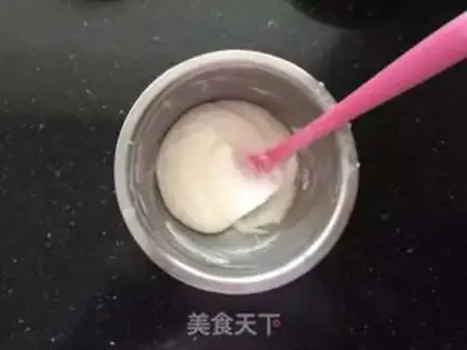 Make Frost cookies step 9
